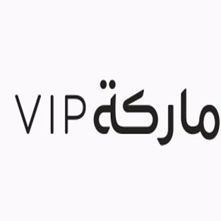كوبون خصم ماركة في اى بي markavip