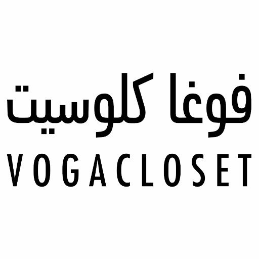 كود خصم فوغا كلوسيت Vogacloset