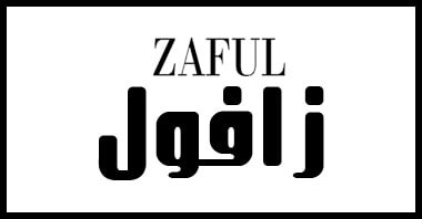 كوبون خصم موقع زافول بالعربى Zaful Coupon