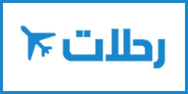 كوبون خصم موقع رحلات