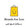 كود خصم براندز فور لس