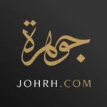 كود خصم عبايات الجوهرة