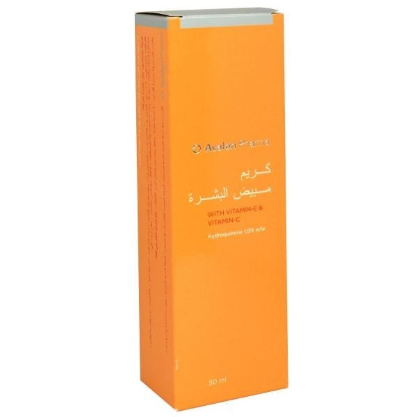 مرهم لازالة اثار الحبوب من أفالون avalon whitening cream