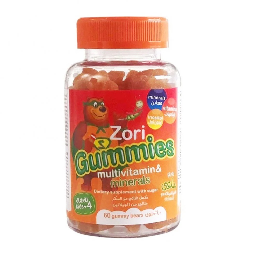مكمل غذائي للاطفال من زوري 