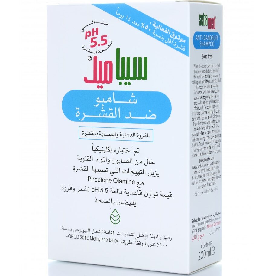 سيباميد شامبو اطفال مضاد للقشرة