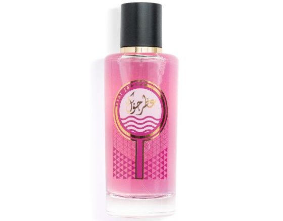 أفضل عطورات الماجد للعروس