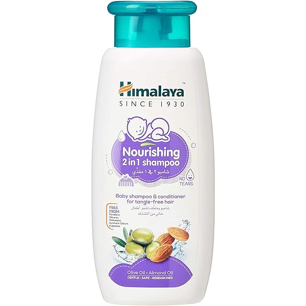 شامبو اطفال هملايا مغذي
