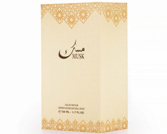 عطر مسك الماجد