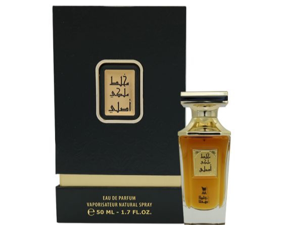عطر رجالي الماجد للعود