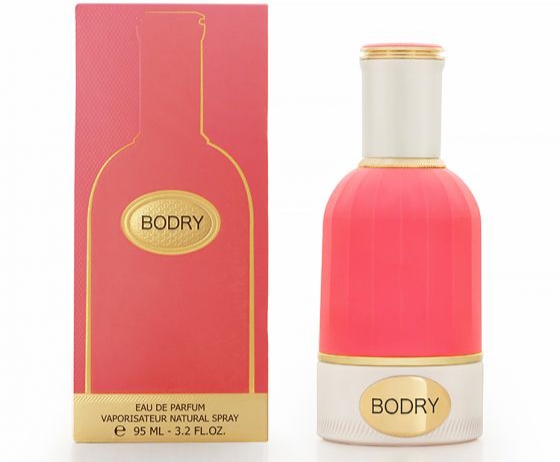 عطر بودري فوشيه