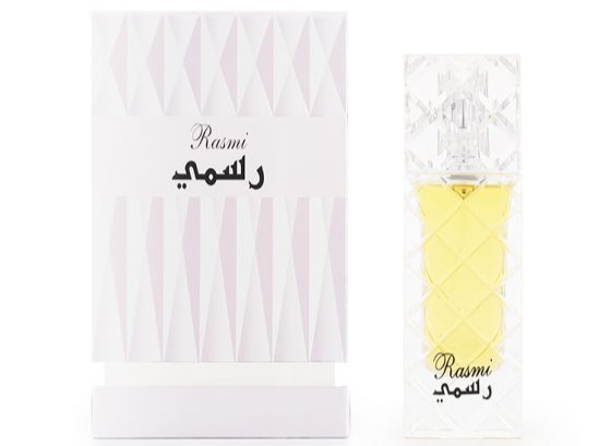 عطر رسمي الجديد