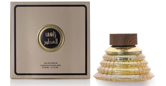 عطر راهي افضل عطر في الماجد للعود