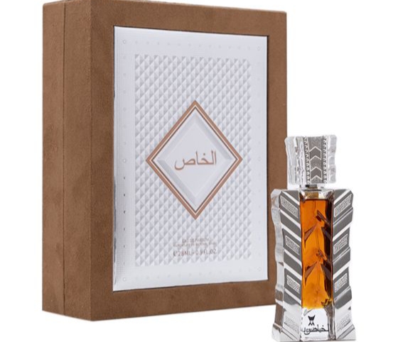 عطر الخاص