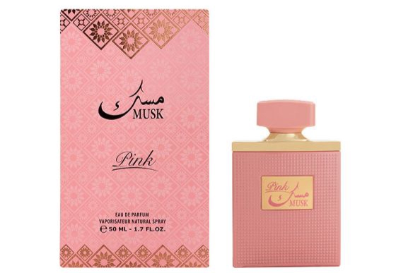 عطر مسك بنك