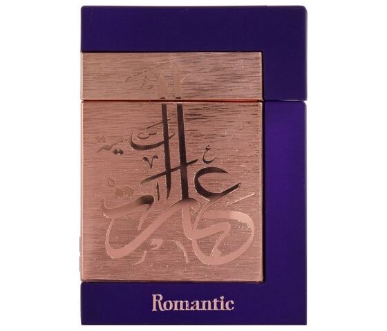 عطر عبارات سامية رومانتيك