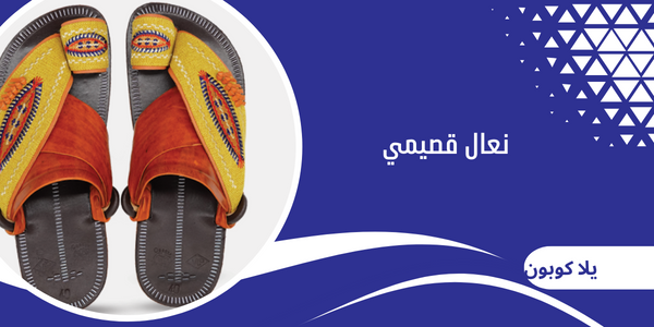 زخارف وألوان