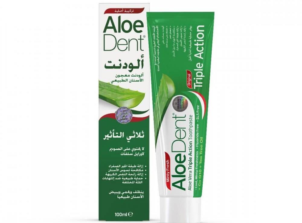 ألودنت معجون الأسنان الطبيعي ثلاثي التأثير