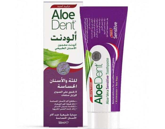 ألودنت معجون الأسنان الطبيعي للثة والأسنان الحساسة