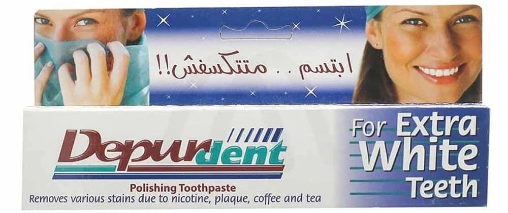 معجون اسنان ملمع من ديبوردنت