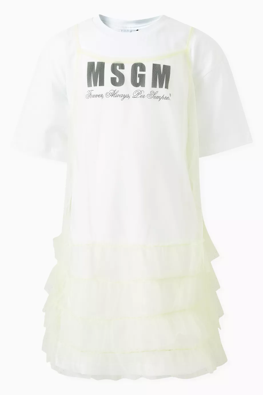 فستان جيرسيه وتول بطبقات ام اس جي ام