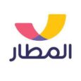 كود خصم المطار