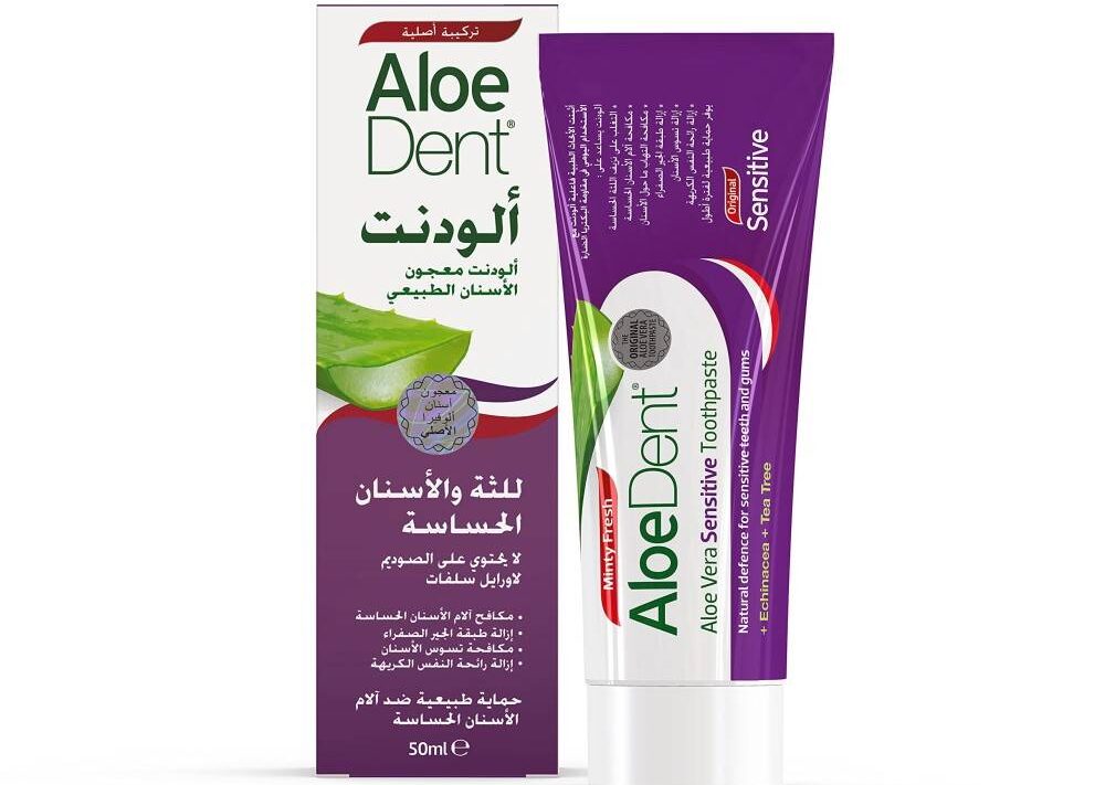 معجون اسنان الودنت للثة و الاسنان الحساسة 