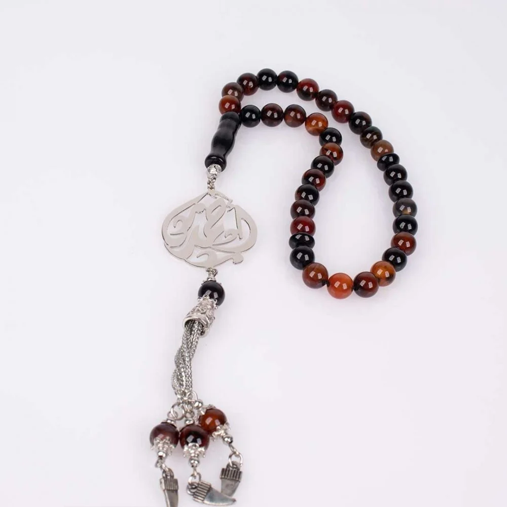 سبحة بالاسم حجر عقيق برازيلي - 1