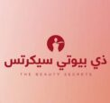 كود خصم ذي بيوتي سيكرتس