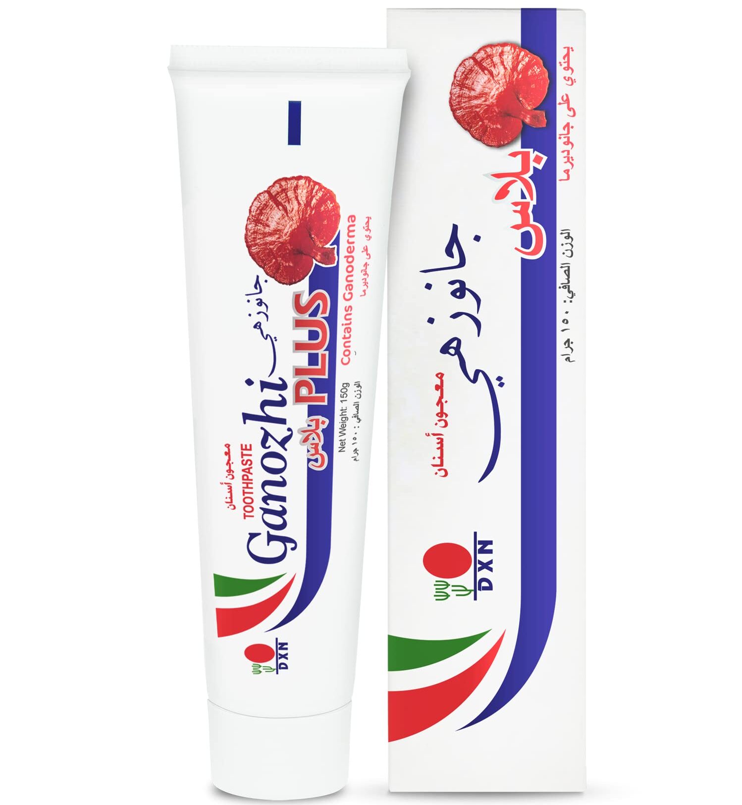 معجون الأسنان جانوزي الأصلي