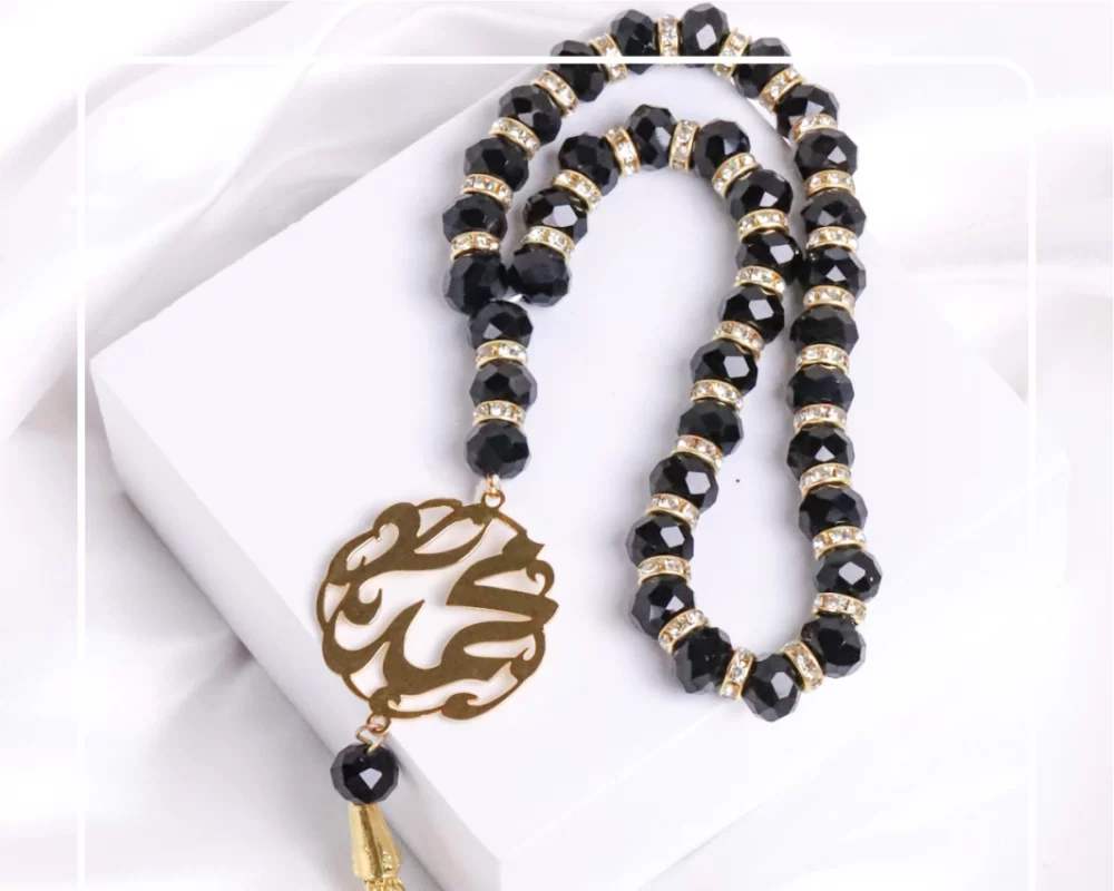 سبحه رجاليه بالاسم