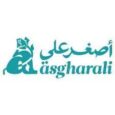 كود خصم أصغر علي