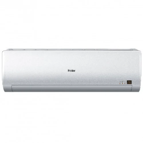 مكيف سبليت صغير هاير