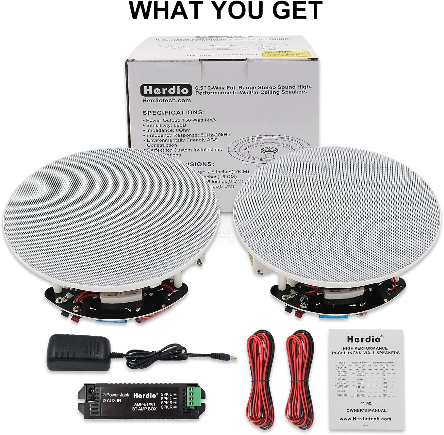 هيرديو مكبرات صوت بلوتوث للسقف 300 واط