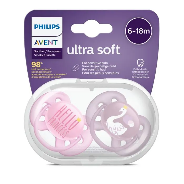 لهايات افنت ultra soft 6-18 شهر
