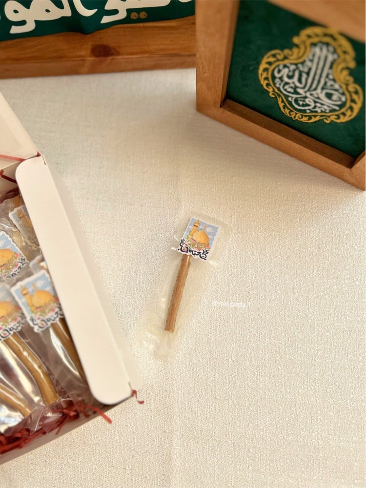 اراك مسواك من سليمان