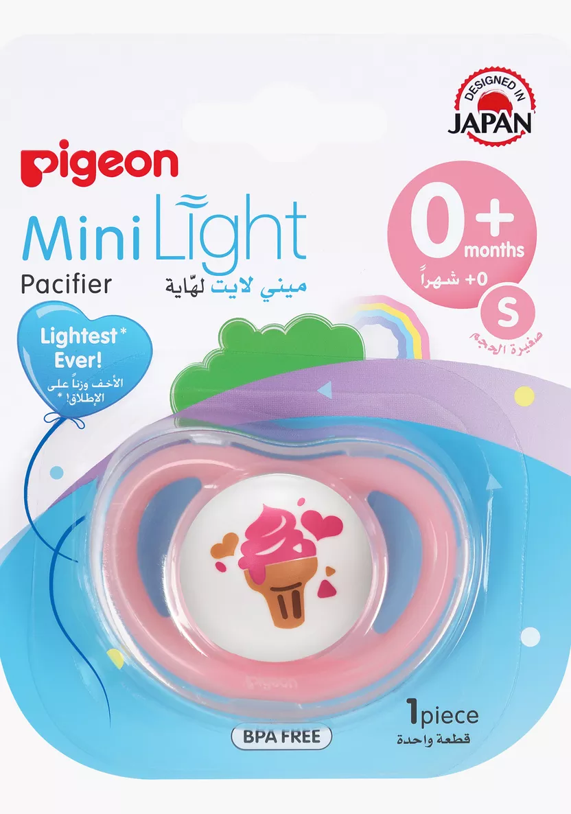 بيجون لهاية شكل ايس كريم للبنات من 0 - 6 شهور