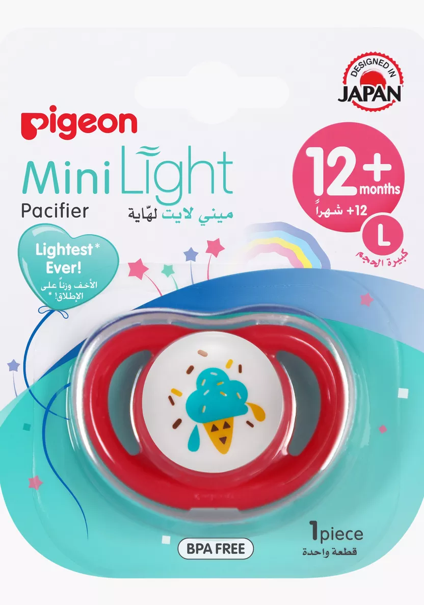 بيجون لهاية  من12 - 18 شهر مقاس لارج