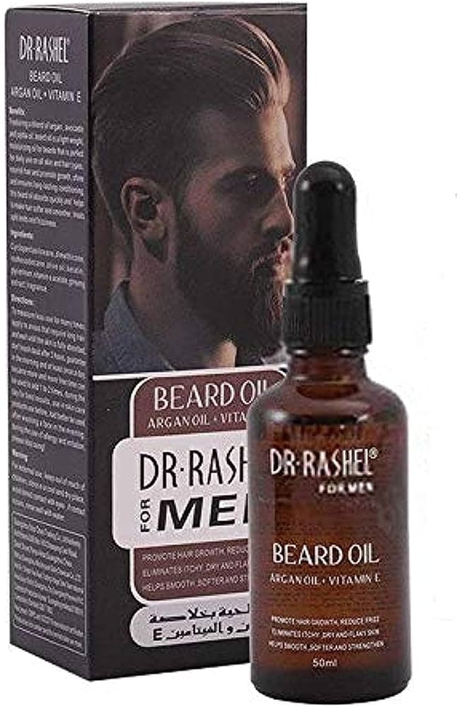 زيت تكثيف شعر اللحية