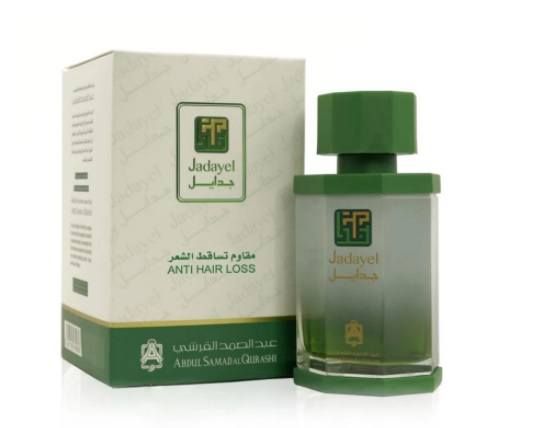 زيت جدايل شعر للشعر الكيرلي