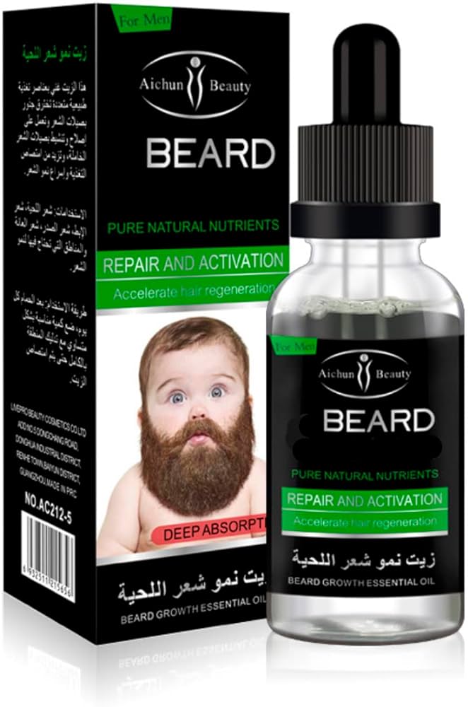 زيت نمو شعر اللحية beard growth