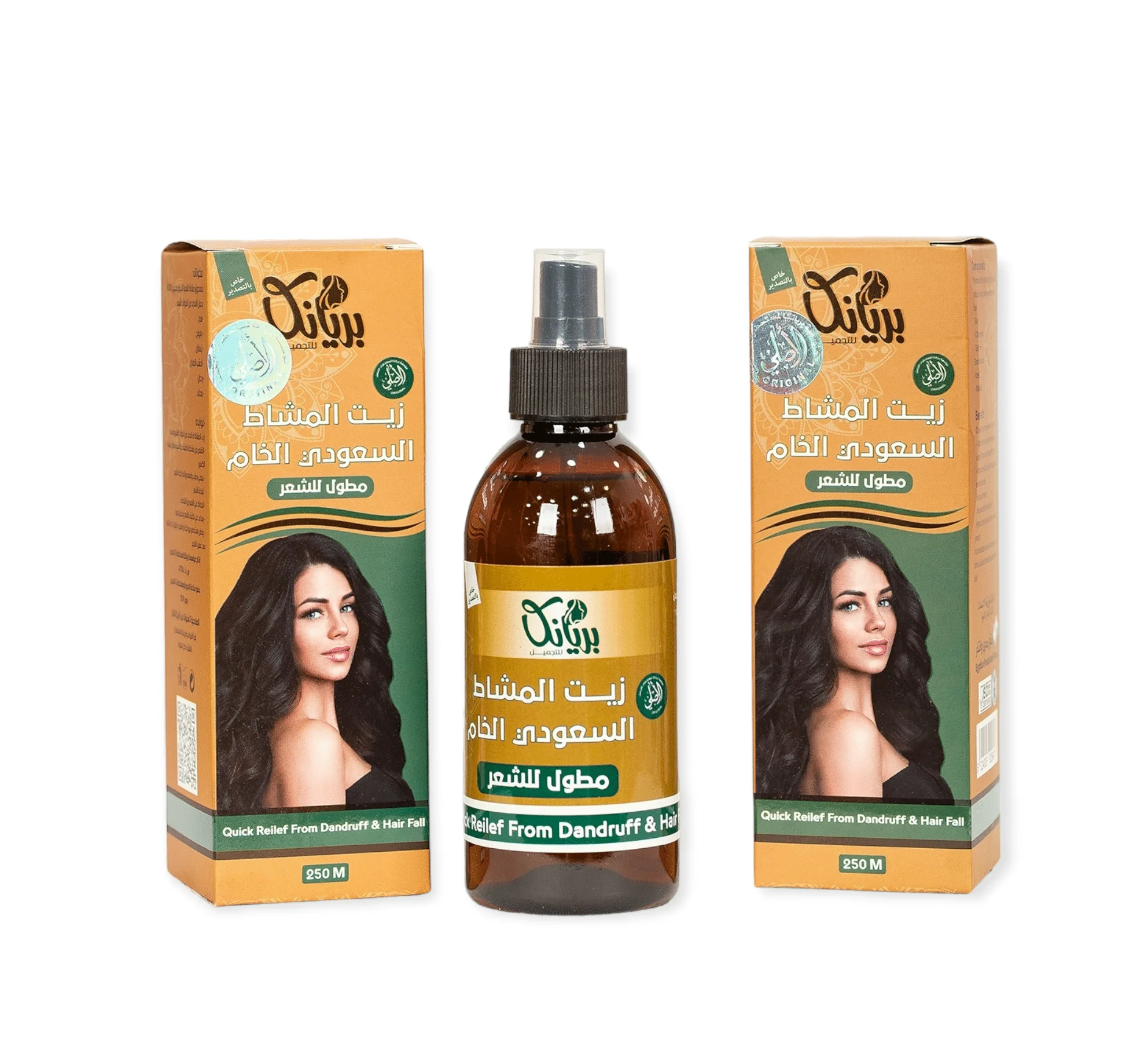 صبغة الشعر بالزيت الزيتون من بيوتانى