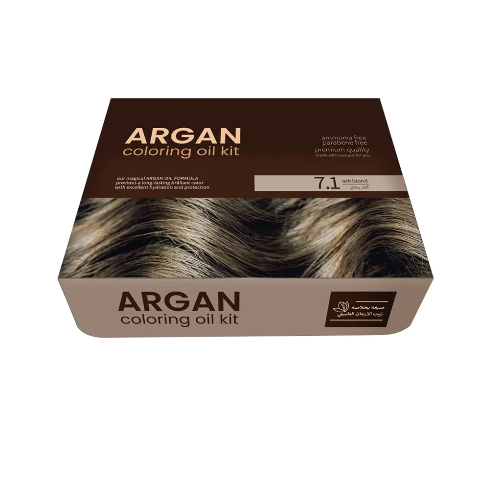 صبغة زيت الارجان الطبيعي للشعر