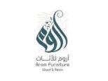 كود خصم اروم للاثاث